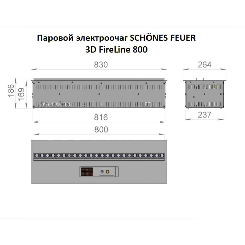Электрический паровой очаг Schones Feuer 3D FireLine 800 черный